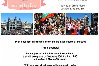 Огромно българско хоро ще се извие на „Гранд Плас“ в Брюксел на 25 април 